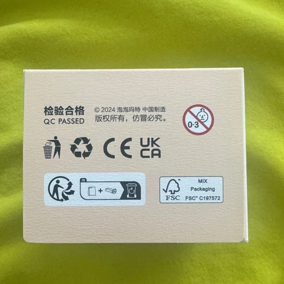 Authentic LABUBU - Picture 7 of 7